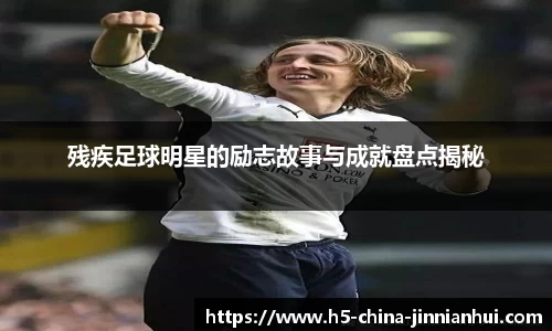 金年会官方网站