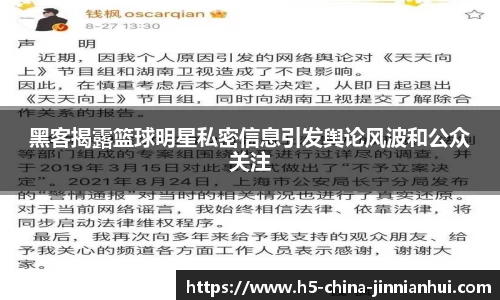 金年会官网